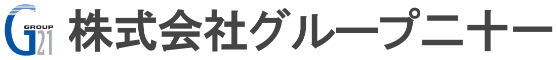 株式会社グループ二十一